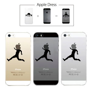 y iPhone5 iPhone5S z Abv hX TbJ[ J[O LbN jtH[ ~ [bp {[ Au X|[c S}[N iPhone5 ACtH ACtH[ Apple iPad mini iMac MacBook sa