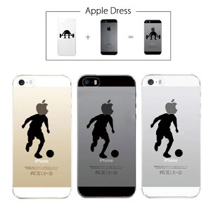 y iPhone5 iPhone5S z Abv hX TbJ[ J[O LbN ~ {[ Au Aj CXg AjI^ Ht S}[N iPhone5 ACtH Apple iPad mini iMac MacBook savi00005s