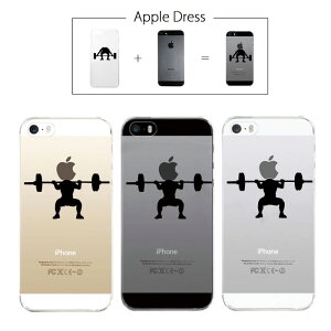 _30%OFFN[|zz^ y iPhone5 iPhone5S z Abv hX S 撣 ̋ W dʏグ }b` veC {fB[r _CGbg X|[c S}[N iPhone5 ACtH AC