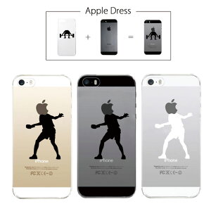 _30%OFFN[|zz^ y iPhone5 iPhone5S z Abv hX 싅 s| { JAPAN X}bV EGA X|[c S}[N iPhone5 ACtH ACtH[ Apple iPad mini iMac MacBook savi00005s