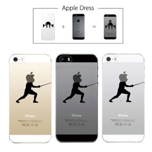 �y iPhone5 iPhone5S �z �A�b�v�� �h���X �t�F���V���O ���j�t�H�[�� �T�C�Y �����Y ���f�B�[�X �C���X�g �X�|�[�c �����S�}�[�N iPhone5 �A�C�t�H�� �A�C�t�H�[�� Apple iPad mini iMac MacBook savi00005s
