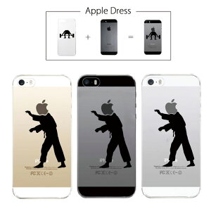 y iPhone5 iPhone5S z Abv hX _ {   CXg j[N fUC  X|[c S}[N iPhone5 ACtH ACtH[ Apple iPad mini iMac MacBook savi00005s