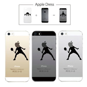_30%OFFN[|zz^ y iPhone5 iPhone5S z Abv hX og~g H Pbg  fB[X Y V[Y X|[c S}[N iPhone5 ACtH ACtH[ Apple iPad mini iMac