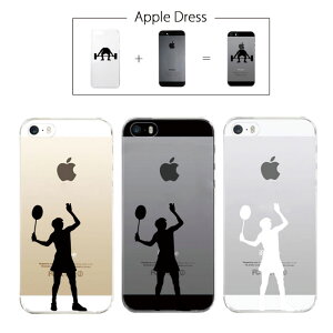 �y iPhone5 iPhone5S �z �A�b�v�� �h���X �o�g�~���g�� �H ���P�b�g ���� ���f�B�[�X �����Y �V���[�Y �X�|�[�c �����S�}�[�N iPhone5 �A�C�t�H�� �A�C�t�H�[�� Apple iPad mini iMac MacBook savi00005s