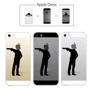 y iPhone5 iPhone5S z Abv hX e GAK x@ |Abv Ɛl ˌ m グ X|[c S}[N iPhone5 ACtH ACtH[ Apple iPad mini iMac MacBook savi00005s