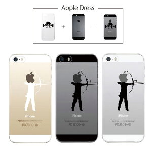 _30%OFFN[|zz^ y iPhone5 iPhone5S z Abv hX A[`F[ |  | ˌ e X|[c S}[N iPhone5 ACtH ACtH[ Apple iPad mini iMac MacBook savi00005s