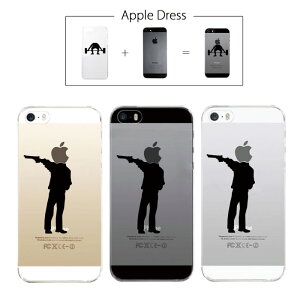 y iPhone5 iPhone5S z Abv hX e GAK x@ |Abv Ɛl ˌ m グ X|[c S}[N iPhone5 ACtH ACtH[ Apple iPad mini iMac MacBook savi00005s