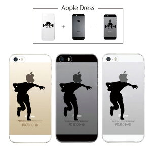 �y iPhone5 iPhone5S �z �A�b�v�� �h���X �����j���O ���O�r�[ ���K�[ ���� �g���C �{�[�� �l�C �j�q �����Y �v���[���g �X�|�[�c �����S�}�[�N iPhone5 �A�C�t�H�� �A�C�t�H�[�� Apple iPad mini iMac MacBoo