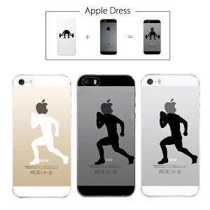 �y iPhone5 iPhone5S �z �A�b�v�� �h���X �����j���O ���O�r�[ ���K�[ ���� �g���C �{�[�� �l�C �j�q �����Y �v���[���g �X�|�[�c �����S�}�[�N iPhone5 �A�C�t�H�� �A�C�t�H�[�� Apple iPad mini iMac MacBoo