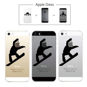 y iPhone5 iPhone5S z Abv hX {[h Xm[{[h LbJ[ pCv u[c EGA tbg Lo[ X|[c S}[N iPhone5 ACtH ACtH[ Apple iPad mini iMac MacBook sav