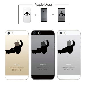 y iPhone5 iPhone5S z Abv hX {[h Xm[{[h LbJ[ pCv u[c EGA tbg Lo[ X|[c S}[N iPhone5 ACtH ACtH[ Apple iPad mini iMac MacBook sav