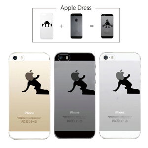 y iPhone5 iPhone5S z Abv hX {[h Xm[{[h LbJ[ pCv u[c EGA tbg Lo[ X|[c S}[N iPhone5 ACtH ACtH[ Apple iPad mini iMac MacBook sav