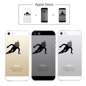�y iPhone5 iPhone5S �z �A�b�v�� �h���X �X�P�[�g �X�s�[�h�X�P�[�g �t�B�M�A �X �A�C�X �����N �����j���O �X�|�[�c �����S�}�[�N iPhone5 �A�C�t�H�� �A�C�t�H�[�� Apple iPad mini iMac MacBook savi00005s