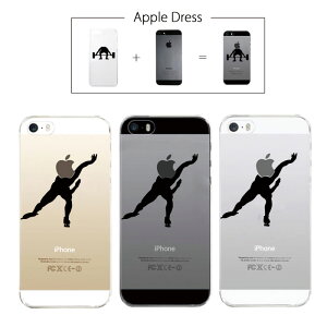 �y iPhone5 iPhone5S �z �A�b�v�� �h���X �X�P�[�g �X�s�[�h�X�P�[�g �t�B�M�A �X �A�C�X �����N �����j���O �X�|�[�c �����S�}�[�N iPhone5 �A�C�t�H�� �A�C�t�H�[�� Apple iPad mini iMac MacBook savi00005s