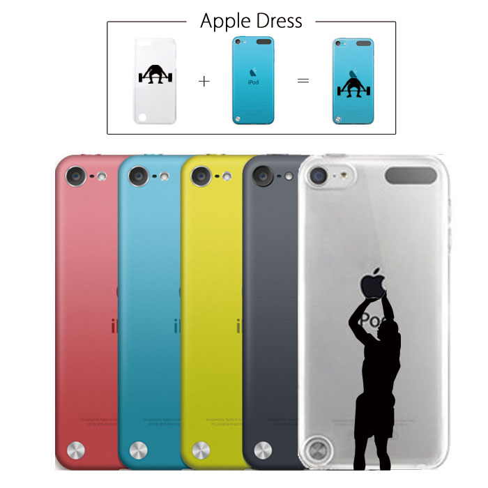 アップルデザイン iPod touch 5 対応 アップル ドレスバスケット バスケ バッシュ シューズ 割引も実施中 オシャレ mini Apple アイフォーン iPhone5 iPad リンゴマーク iMac アイフォン savi00005t MacBook 開催中