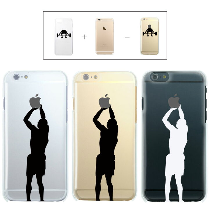 楽天市場 Iphone7 ケース Iphone7 Plus ケース Iphone6s ケース Iphone6 Plus ケース クリアタイプ アイフォン6s アップル ドレス バスケット バスケ バッシュ シューズ オシャレ スポーツ リンゴマーク Savi Woodgreen スマホケースの町
