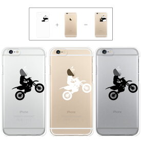 iphone7 ケース iphone7 Plus ケース iphone6s ケース iphone6 Plus ケース クリアタイプ アップル ドレス バイク オフロード バギー ジャンプ YAMAHA KAWASAKI クリアケース カバー ケース スマホケース リンゴマーク アイフォン アイフォーン プラス Apple savi00006