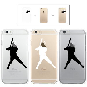 iphone7 P[X iphone7 Plus P[X iphone6s P[X iphone6 Plus P[X NA^Cv Abv hX 싅 ob^[ z[ W[[O qbg NAP[X Jo[ P[X X}zP[X 