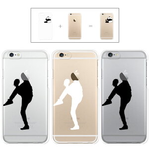 iphone7 P[X iphone7 Plus P[X iphone6s P[X iphone6 Plus P[X NA^Cv Abv hX 싅 W[ XgCN sb`[ NAP[X Jo[ P[X X}zP[X S}[N iP