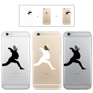 iphone7 P[X iphone7 Plus P[X iphone6s P[X iphone6 Plus P[X NA^Cv Abv hX 싅 sb`[ bq XgCN W[ NAP[X Jo[ P[X X}zP[X S