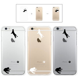 iphone7 ケース iphone7 Plus ケース iphone6s ケース iphone6 Plus ケース クリアタイプ アップル ドレス ネコ キャット 猫 かわいい 肉球 ネコパンチ neko cat 大人気 クリアケース カバー ケース スマホケース リンゴマーク アイフォン アイフォーン Apple savi00006