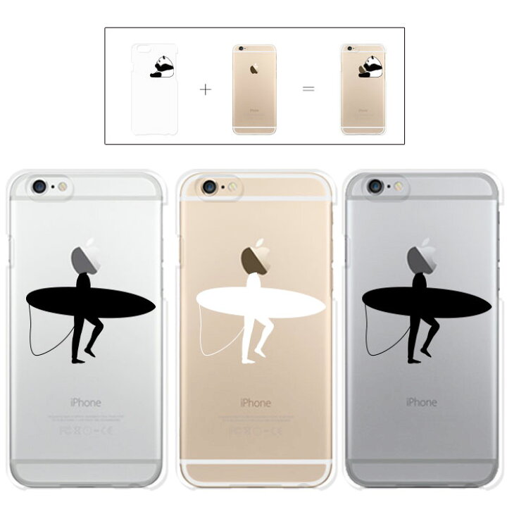 楽天市場 Iphone7 ケース Iphone7 Plus ケース Iphone6s ケース Iphone6 Plus ケース クリアタイプ アップル ドレス サーフィン オシャレ 海 湘南 波乗り ウェーブ クリアケース カバー ケース スマホケース リンゴマーク Iphone6s アイフォン アイフォーン プラス Apple