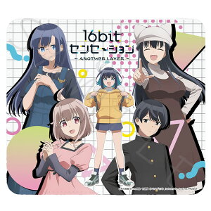 erAjw16bitZZ[V ANOTHER LAYERx }EXpbh A(W) Rmn } CR  ~ FObY LN^[ObY  tFCNU[  ( KCZX