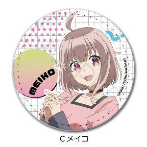 �e���r�A�j���w16bit�Z���Z�[�V���� ANOTHER LAYER�x ���U�[�o�b�W(�ی`) A(�R�m�n) B(�}����) C(���C�R) D(������) E(�~��) ���F�O�b�Y �L�����N�^�[�O�b�Y ���� ���U�[ �o�b�W ������ (���� ���K���C
