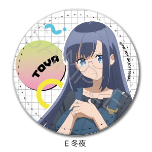 erAjw16bitZZ[V ANOTHER LAYERx U[obW(ی`) A(Rmn) B(}) C(CR) D() E(~) FObY LN^[ObY  U[ obW  ( KC