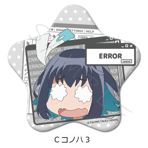 �e���r�A�j���w16bit�Z���Z�[�V���� ANOTHER LAYER�x ���^�ʃo�b�W A(�R�m�n1) B(�R�m�n2) C(�R�m�n3) D(�R�m�n4) E(�R�m�n5) ���F�O�b�Y �L�����N�^�[�O�b�Y �ʃo�b�W �o�b�W ������ (���� ���K���C�Z