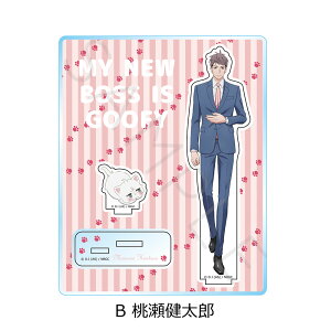 TVAjuVi͂ǓVRv ANX^h A(D) B(Y)  FObY LN^[ObY ANX^  ( KCZX擾) FObY