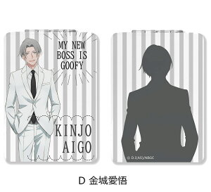 TVAjuVi͂ǓVRv RpNg~[(`) A(D) B(Y) C(Rj) D(鈤) E() FObY LN^[ObY 苾 ʃRpNg~[ g勾 