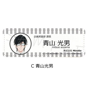 TVAjuVi͂ǓVRv U[obW(O) A(D) B(Y) C(Rj) D(鈤) E() FObY LN^[ObY  U[ obW lp `  (