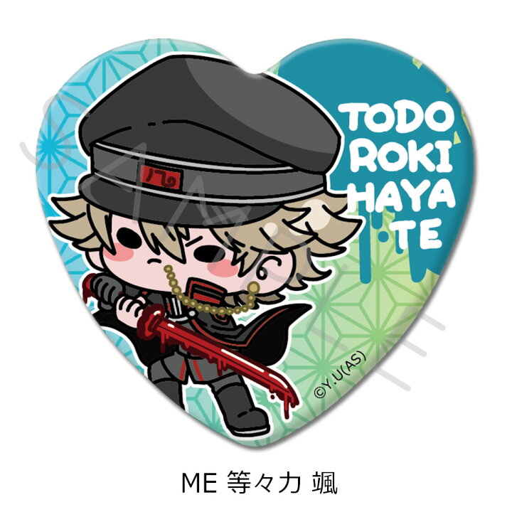 楽天市場】終売 『桃源暗鬼』 ハート型缶バッジ MA (一ノ瀬 四季) MB  