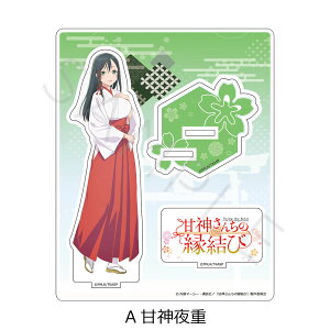 TVAjwÐ_񂿂̉сx ANX^h AiÐ_dj BiÐ_Pj CiÐ_[ށj LN^[ObY ANX^  ( KCZX擾) FObY