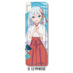 TVAjwÐ_񂿂̉сx U[obW(O) AiÐ_dj BiÐ_Pj CiÐ_[ށj LN^[ObY  U[ obW lp `  ( KCZX擾) 