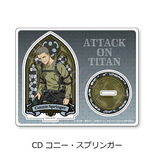 TVAjwi̋l The Final Seasonx12e ANX^h CA(G) CB(~JT) CC(A~) CD(Rj[) CE(TV) CF(W) CG(Ci[) CH(nW) CI(@C) LN^[ObY  