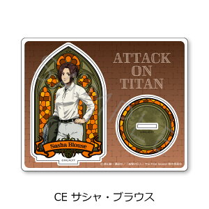 TVAjwi̋l The Final Seasonx12e ANX^h CA(G) CB(~JT) CC(A~) CD(Rj[) CE(TV) CF(W) CG(Ci[) CH(nW) CI(@C) LN^[ObY  