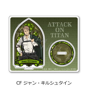 TVAjwi̋l The Final Seasonx12e ANX^h CA(G) CB(~JT) CC(A~) CD(Rj[) CE(TV) CF(W) CG(Ci[) CH(nW) CI(@C) LN^[ObY  