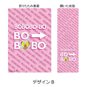 w{{{[{E{[{{x ܂肽݃~[ {{{[{E{[{{ A B ̃pb` ubN sN LN^[ObY 苾 ~[  ( KCZX擾) FObY