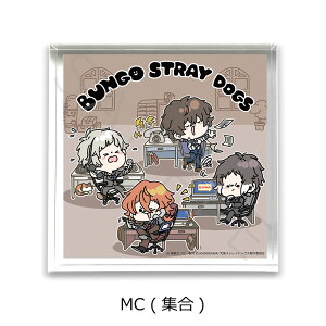 wXgChbOXx2e ANubN Mocho-A( ց ) Mocho-B(H V ) Mocho-C(W) FObY LN^[ObY 