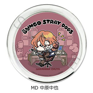 wXgChbOXx2e NAv[g Mocho-A( ) Mocho-B( ) Mocho-C(H V) Mocho-D( ) Mocho-E(W) FObY LN^[ObY ANZTv[g M GM