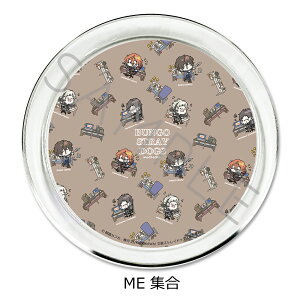 wXgChbOXx2e NAv[g Mocho-A( ) Mocho-B( ) Mocho-C(H V) Mocho-D( ) Mocho-E(W) FObY LN^[ObY ANZTv[g M GM