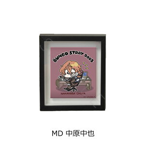 wXgChbOXx2e }Olbgt[ Mocho-A( ) Mocho-B( ) Mocho-C(H V) Mocho-D( ) FObY LN^[ObY }Olbg t[ 