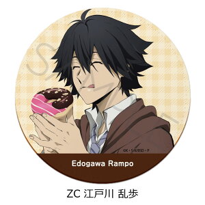 wXgChbOXx3e U[R[X^[ ZA( 1) ZB( 1) ZC(]ː ) ZD( 2) ZE(H V) ZF( 2) ZG() ZH(W1) ZI(W2) ZJ(W3) LN^[ObY 