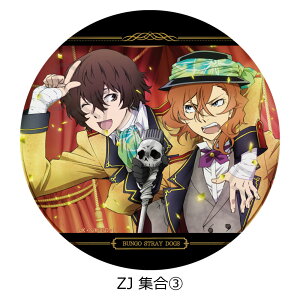 wXgChbOXx3e U[R[X^[ ZA( 1) ZB( 1) ZC(]ː ) ZD( 2) ZE(H V) ZF( 2) ZG() ZH(W1) ZI(W2) ZJ(W3) LN^[ObY 