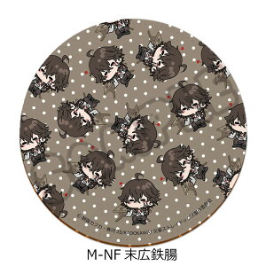 wXgChbOXx 4e U[R[X^[     H V  ̋e LS  ns t[hED jRCEG VO} u mochocho 傿 