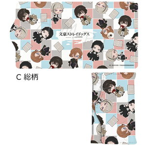 wXgChbOXx L[P[X A( ց ) B(H V ) C()  Ɏ H열V  FObY LN^[ObY L[P[X L[z_[ 