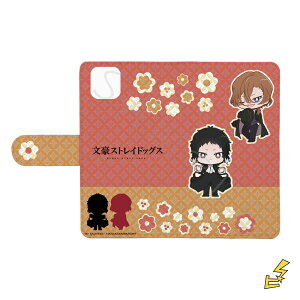 wXgChbOXx 蒠^X}zP[X xgt(iPhone6 7 8 SE(2) iPhoneX XS iPhone11 iPhone12 12Pro) B (H V ) FObY LN^[ObY