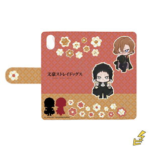 wXgChbOXx 蒠^X}zP[X xgt(iPhone6 7 8 SE(2) iPhoneX XS iPhone11 iPhone12 12Pro) B (H V ) FObY LN^[ObY